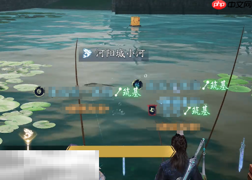 诛仙2怎么钓鱼 钓鱼方法教程