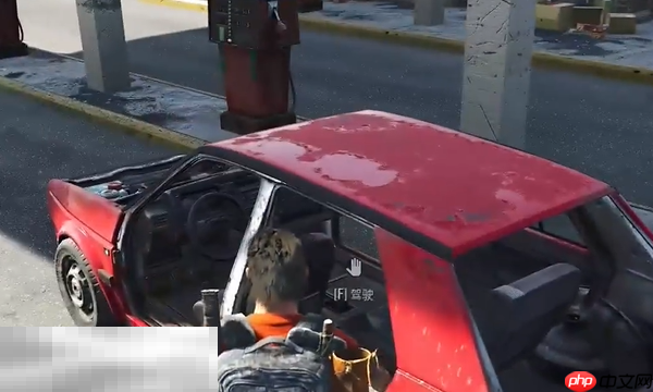 人渣SCUM加油站在哪 加油站位置及作用介绍​