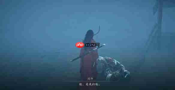 燕云十六声魂无归处任务攻略方法-燕云十六声魂无归处任务怎么做