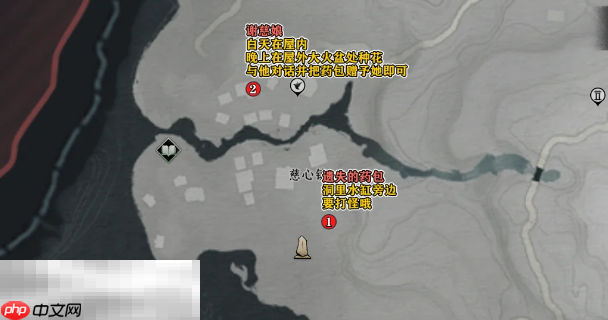 燕云十六声应悔偷灵药怎么过 清河慈心镇万事知教程