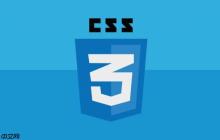 CSS中grayscale()函数怎么用？通过grayscale()将元素转换为灰度图像效果