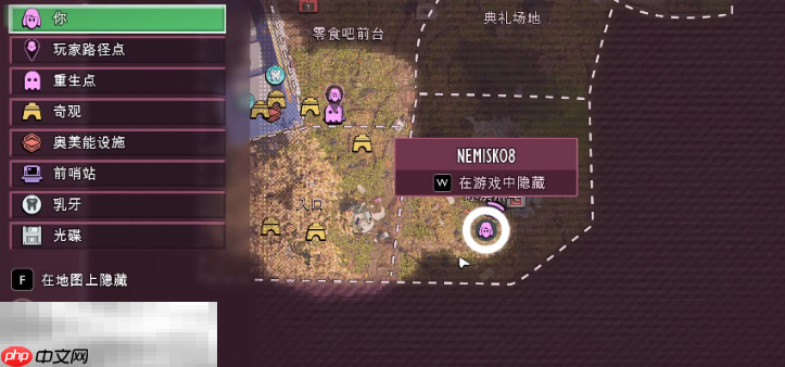 禁闭求生2蓝蝴蝶怎么打 蓝蝴蝶打法教程