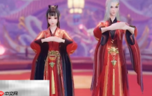 诛仙2可以结婚吗 结婚系统介绍