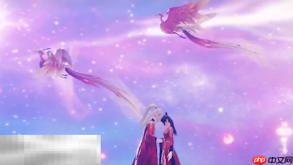 诛仙2可以结婚吗 结婚系统介绍