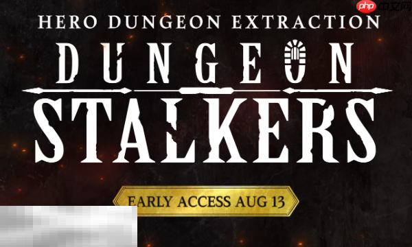 地下城追踪者配置要求是什么 最低与推荐配置一览