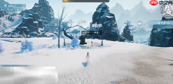 诛仙2夸父神龛奇遇怎么做 夸父神龛北境奇遇攻略