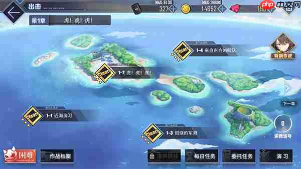 碧蓝航线科研船快速刷经验攻略