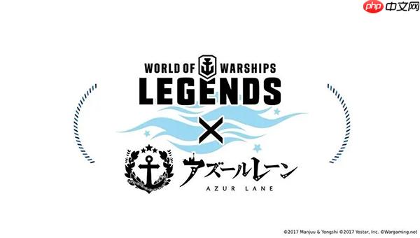 碧蓝航线科研船快速刷经验攻略