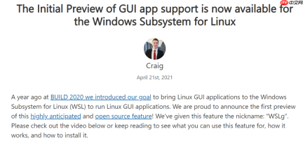 微软终于放大招了！这次能干掉 Linux 桌面？