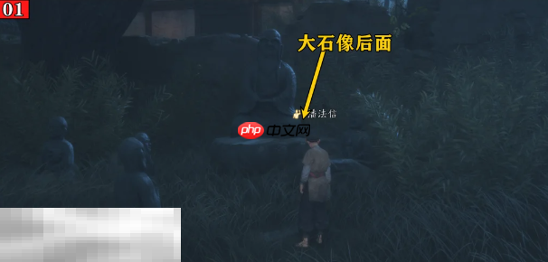 燕云十六声谁言慈父心怎么完成 清河慈心镇万事知教程