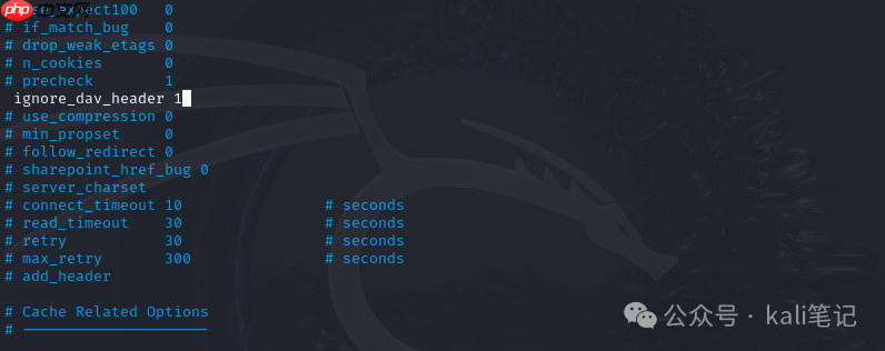 如何在Linux和Windows中挂载Alist