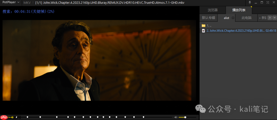 如何在Linux和Windows中挂载Alist