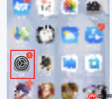 Whistle 配置 https 抓包