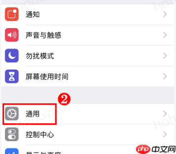Whistle 配置 https 抓包