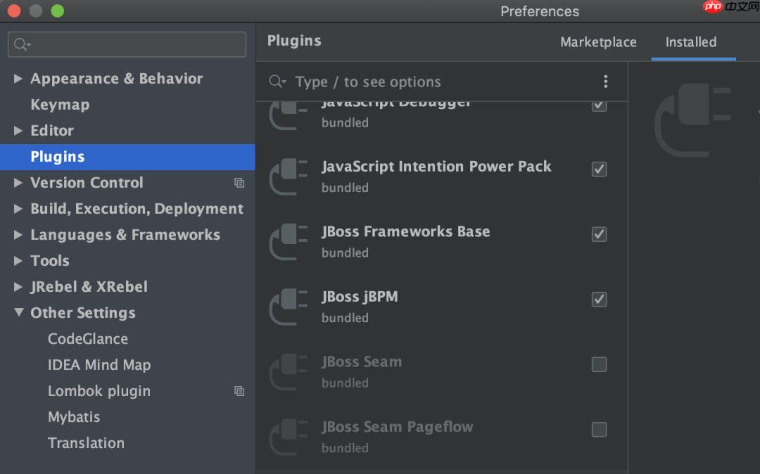 Intellij IDEA 实用插件安利