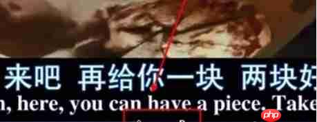 qq影音怎么设置播放列表-qq影音设置播放列表的方法