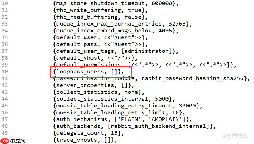 记录Windows系统安装部署RabbitMQ3.8和Erlang23.2心酸过程