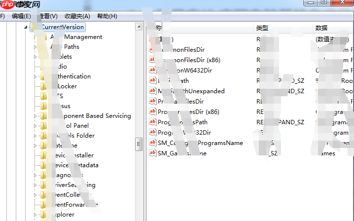 python实现电脑开机自启动某软件，你懂的！