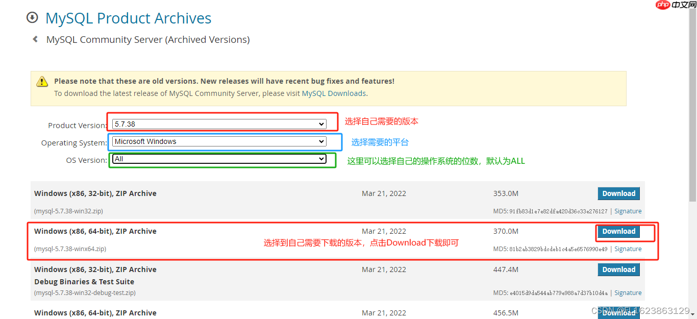 Windows安装绿色版Mysql数据库