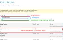 Windows安装绿色版Mysql数据库