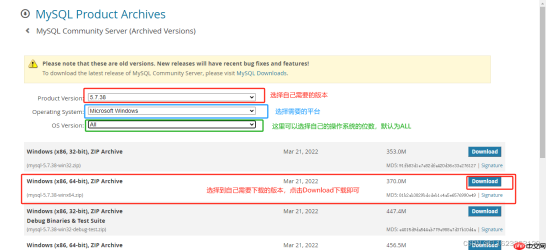 Windows安装绿色版Mysql数据库