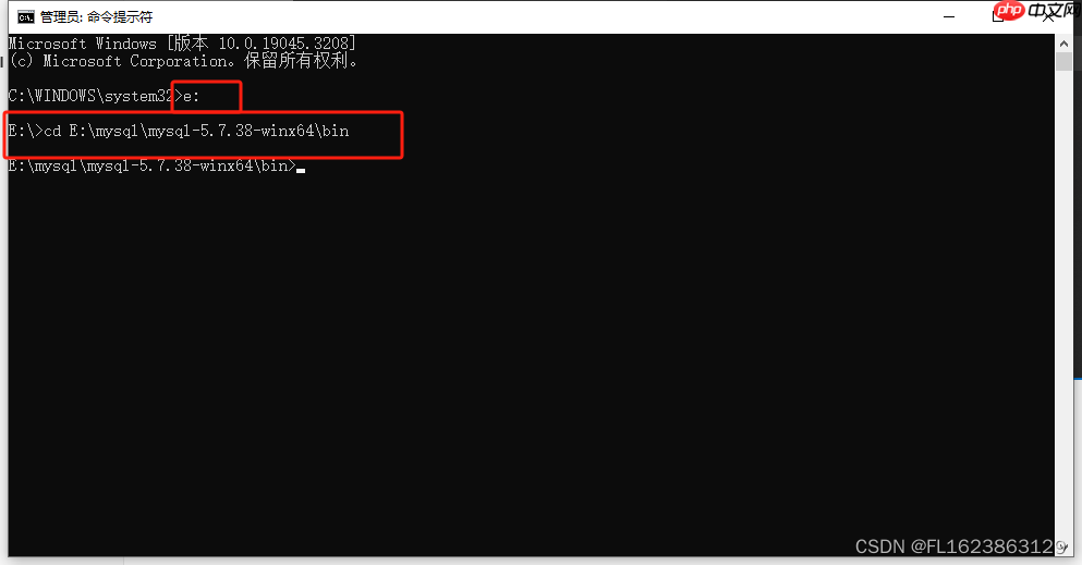 Windows安装绿色版Mysql数据库