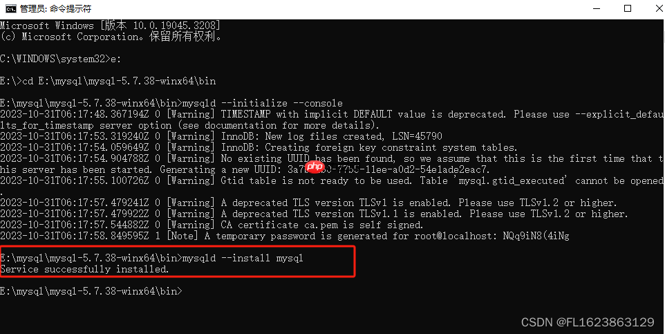 Windows安装绿色版Mysql数据库