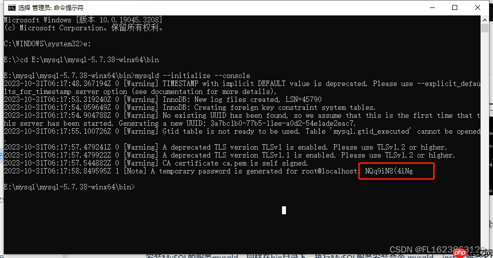 Windows安装绿色版Mysql数据库