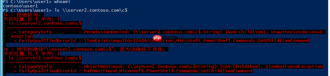 CVE-2020-17049 Kerberos Bronze Bit 攻击复现