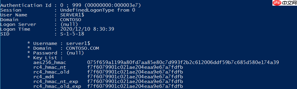 CVE-2020-17049 Kerberos Bronze Bit 攻击复现