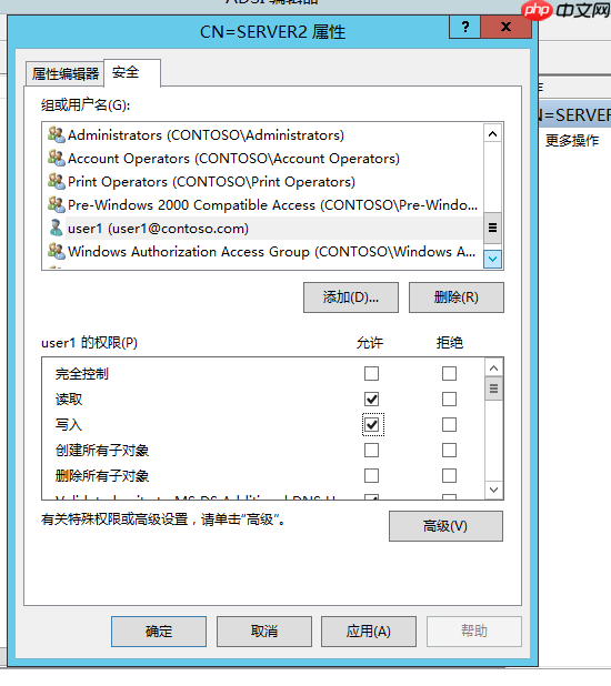 CVE-2020-17049 Kerberos Bronze Bit 攻击复现