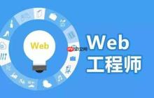 uni-app如何从上一级获取页面参数