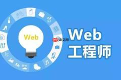 uni-app如何从上一级获取页面参数