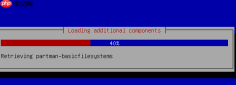 某轻量云dd安装win7 or win10
