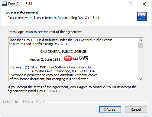 C语言编程入门之--第二章编译环境搭建