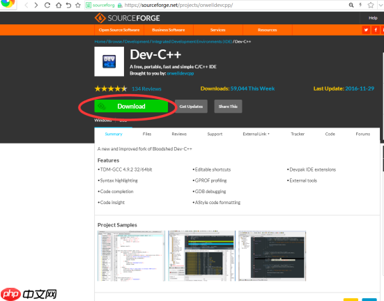 C语言编程入门之--第二章编译环境搭建