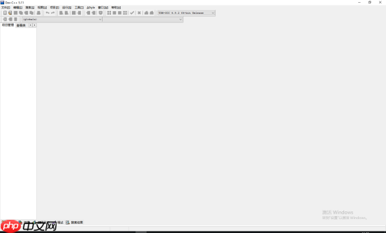 C语言编程入门之--第二章编译环境搭建