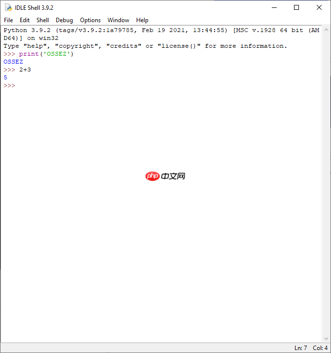 Python 的 IDLE 编辑器