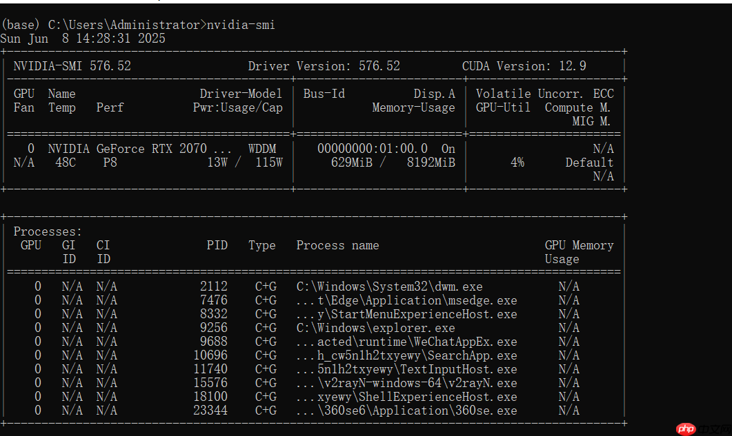 cuda和cudnn的在windows上下载安装教程