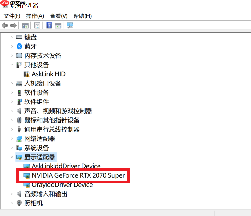 cuda和cudnn的在windows上下载安装教程