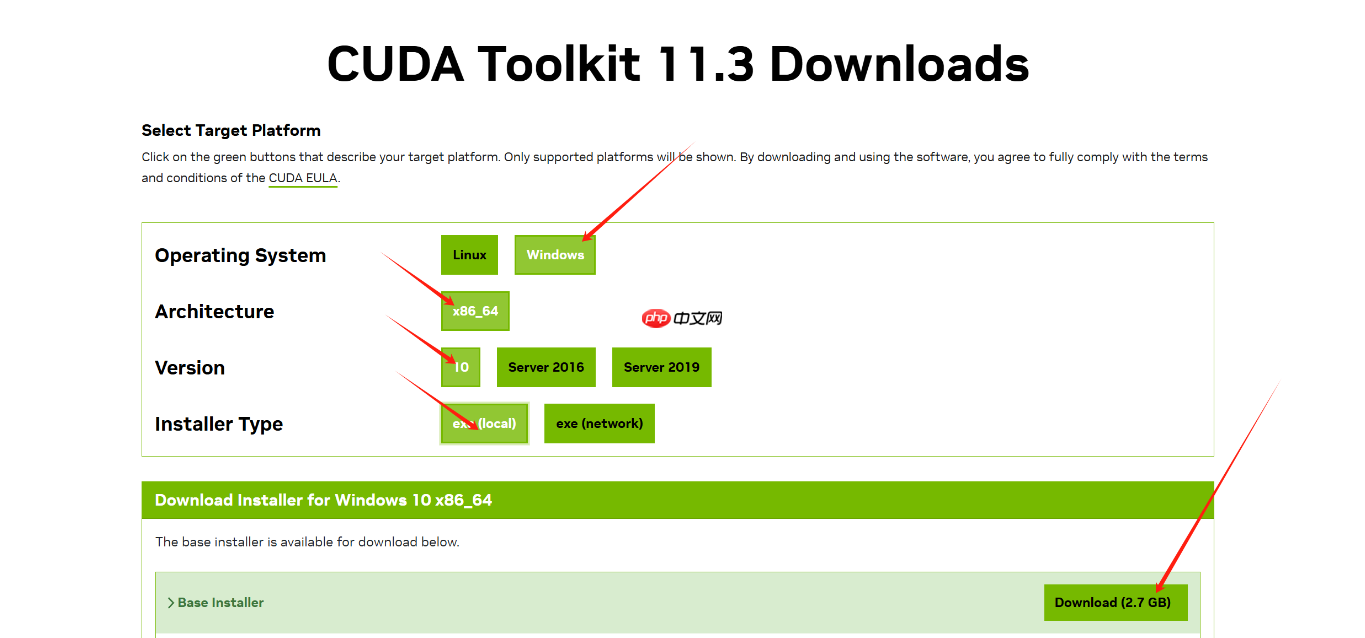 cuda和cudnn的在windows上下载安装教程