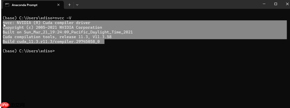 cuda和cudnn的在windows上下载安装教程