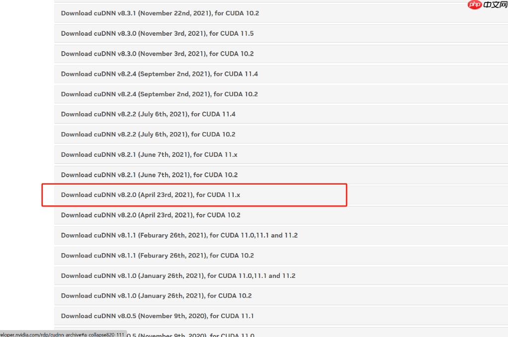 cuda和cudnn的在windows上下载安装教程