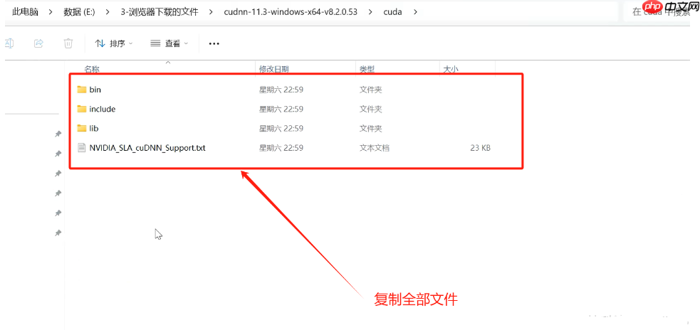 cuda和cudnn的在windows上下载安装教程