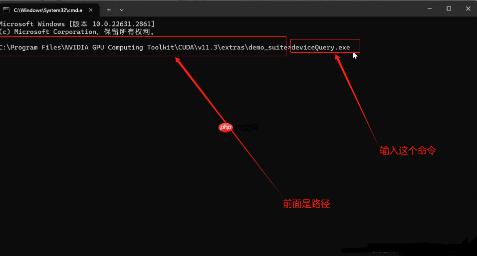 cuda和cudnn的在windows上下载安装教程