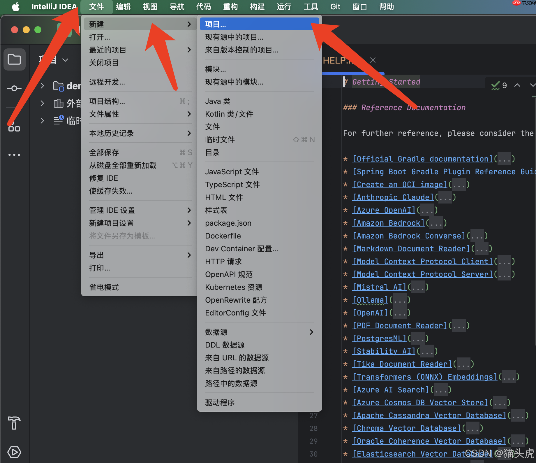最新版 IntelliJ IDEA 下载、安装与基础配置教程 (支持 Windows / macOS / Ubuntu)