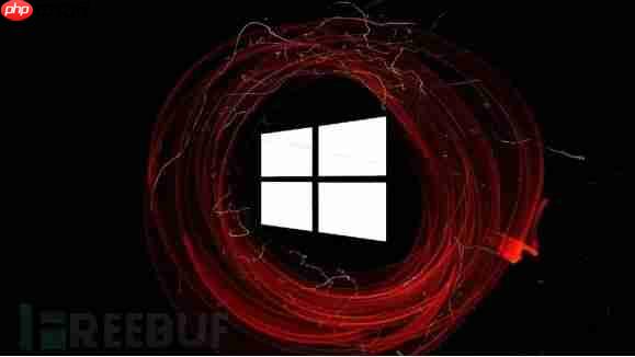 新的DFSCoerce NTLM中继攻击允许攻击者控制Windows域