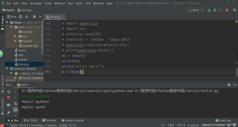 Python搭建脚本环境，配置path环境变量设置超详细步骤