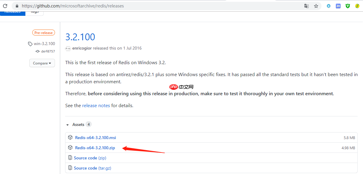 Redis系统学习之Windows安装